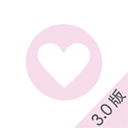 真珠美学app安卓版