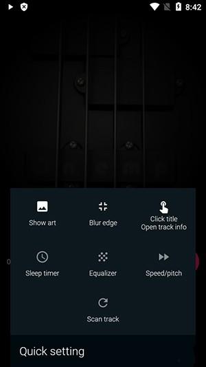 Onemp Music Player（音乐播放器）截图1