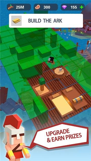 海上方舟(Idle Arks)截图1