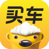 今日买车app