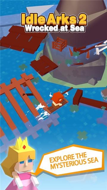 海上方舟(Idle Arks)截图1