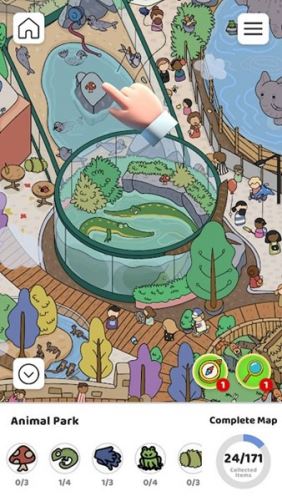 Scavenger Hunt截图1