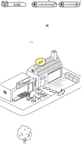 猫咪真的很可爱截图1