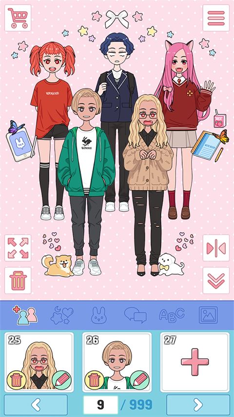 莉莉日记截图1