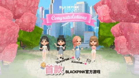 BLACKPINK THE GAME截图1