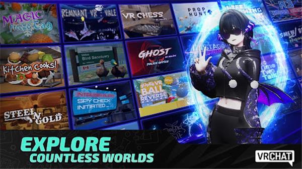 VRChat截图1