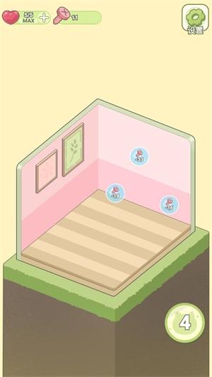 迷你梦幻小屋截图1