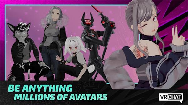 VRChat截图1
