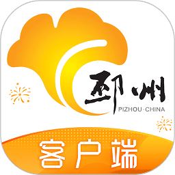 邳州银杏甲天下