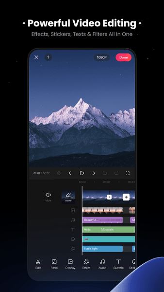 快影(kwaicut)截图3