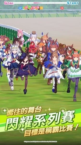 赛马娘prettyderby截图2