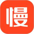 慢慢买