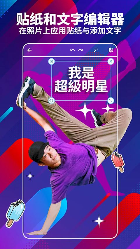 Photoshop截图4
