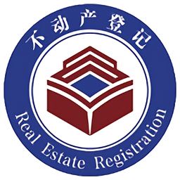 辽宁不动产登记