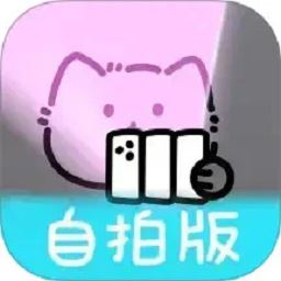 小猫补光灯(Cat Fill Light)