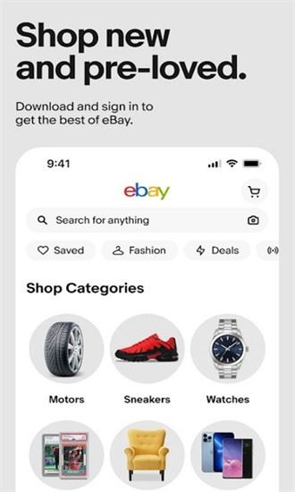 Ebay截图4