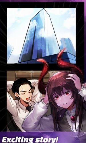 破产魔王截图1