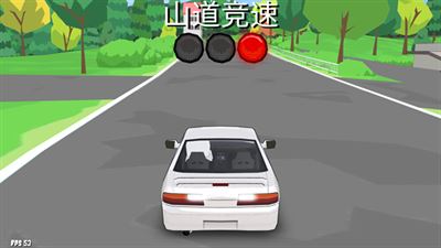 FR传奇截图2
