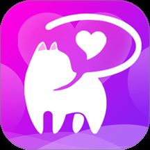 偷星猫