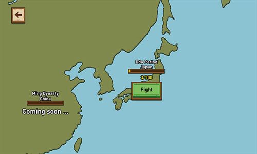 暴力武士截图3
