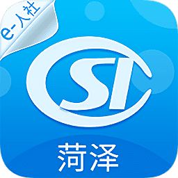 菏泽人社
