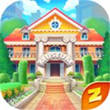 我的博物馆故事(My Museum Story)