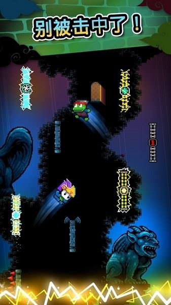 攀墙跳跃截图1