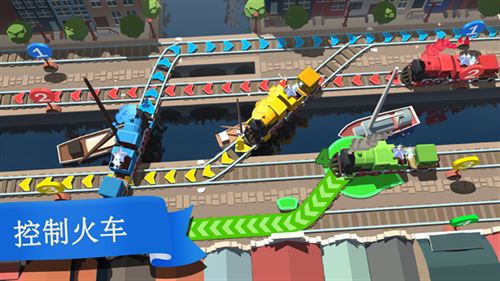 列车调度员世界(Train Conductor World)截图4