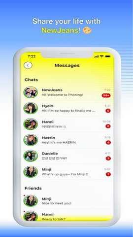 phoning截图3