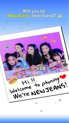 phoning截图4