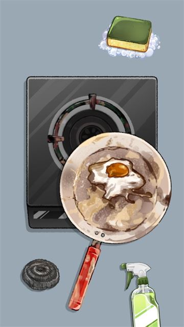 萨特鲁姆截图1