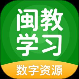 闽教学习