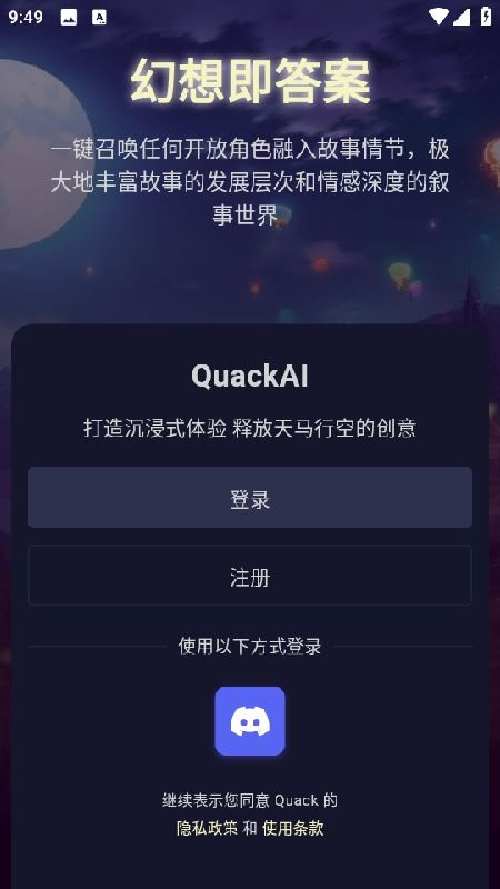 purrlyai截图2