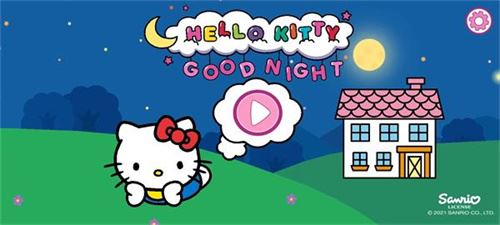 凯蒂猫晚安故事截图1