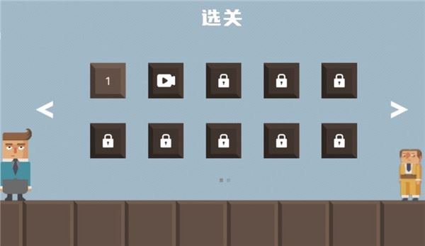 腊肠打工人截图3