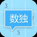 数独大本营