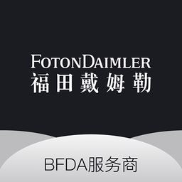 福戴服务商