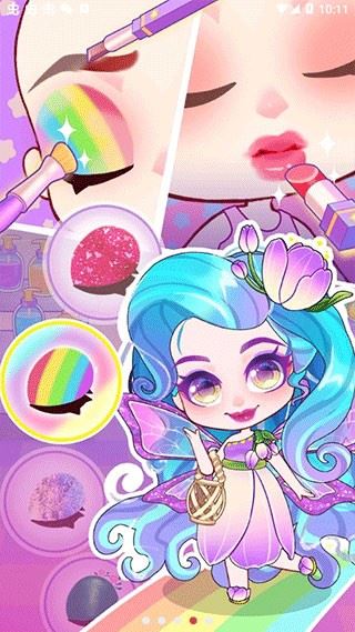美发娃娃截图1