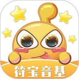 符宝音基