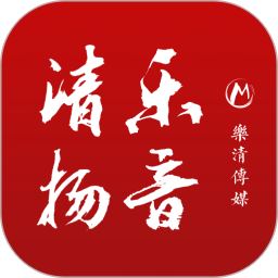 乐音清扬