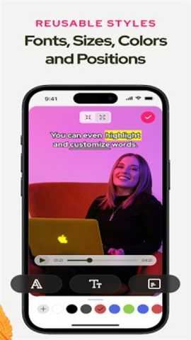 Subcap截图3