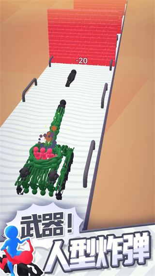 合体飞车截图2