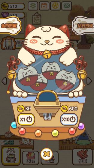 猫咪作家截图3