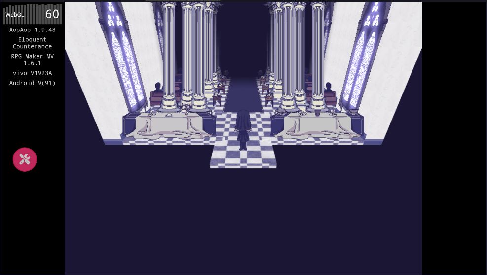 善言之容截图1