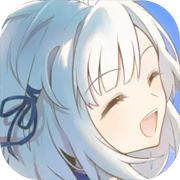 箱庭青春