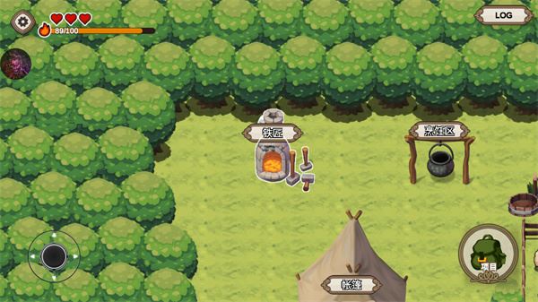 勇敢者的农场生存之道(BraveFarmSurvival)截图1
