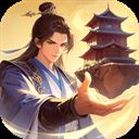 无限契令