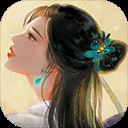 依依