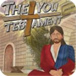 你的圣约（The You Testament）