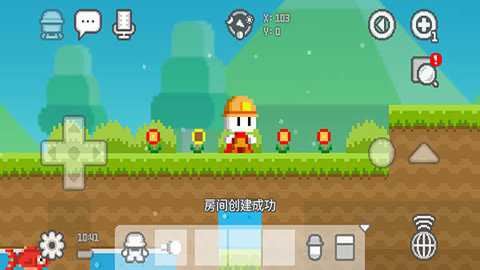 波谷波谷截图1